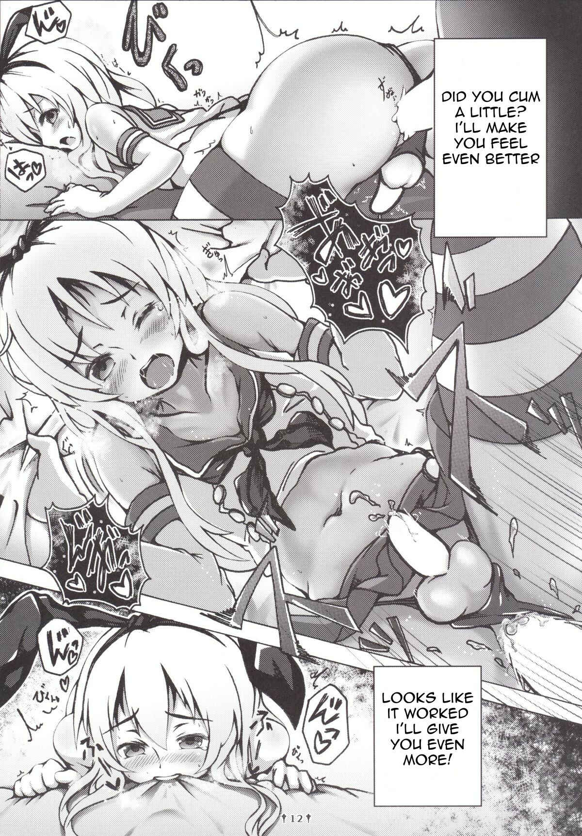 Page 11 Chapter Unknown_ad68 Cosplay Shounen Shimakaze-kun