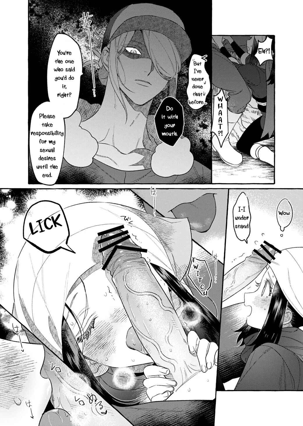Page 16 Chapter Unknown_8ff5 Pokémon Legends: Arceus - Even though youre a Stranger (Doujinshi)