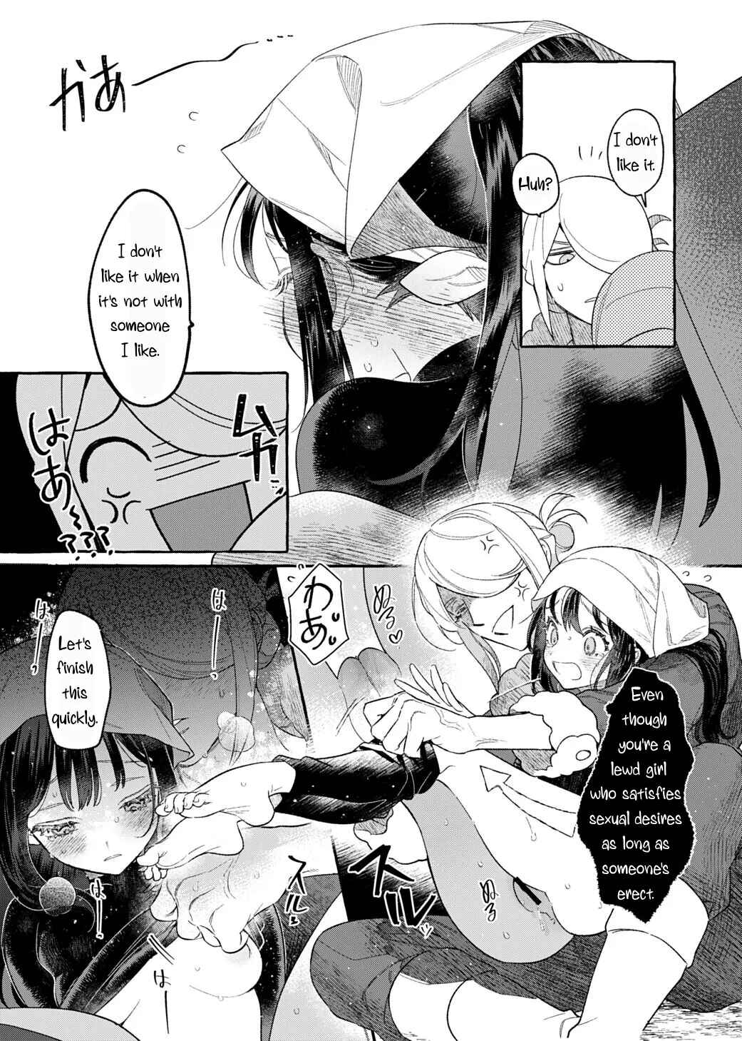Page 25 Chapter Unknown_8ff5 Pokémon Legends: Arceus - Even though youre a Stranger (Doujinshi)