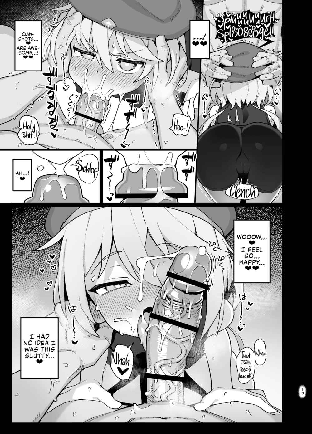 Page 12 Chapter Unknown_e559 The Junior Spellcaster and the Succubus Curse