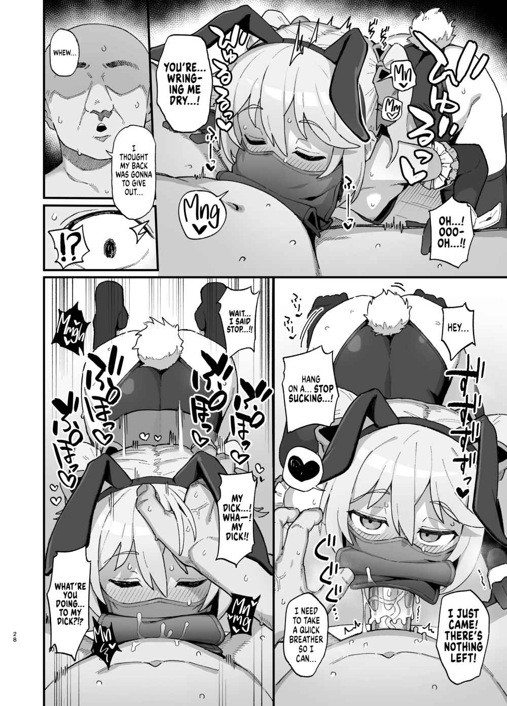 Page 27 Chapter Unknown_e559 The Junior Spellcaster and the Succubus Curse