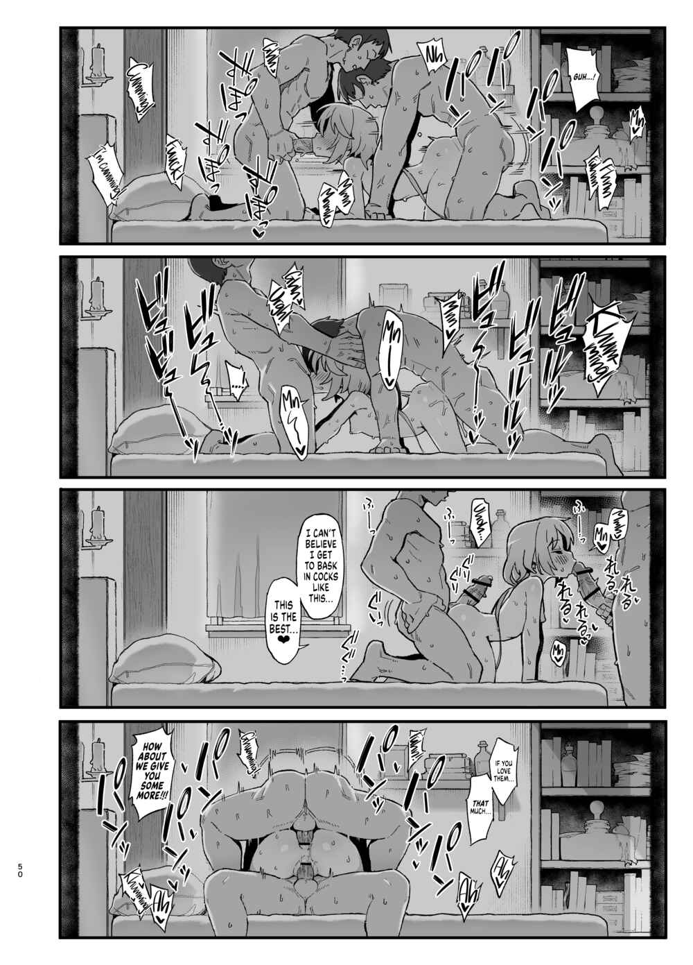Page 49 Chapter Unknown_e559 The Junior Spellcaster and the Succubus Curse