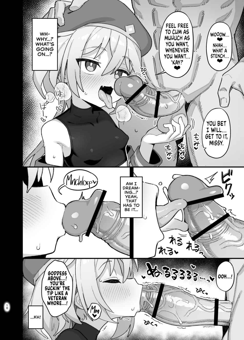 Page 9 Chapter Unknown_e559 The Junior Spellcaster and the Succubus Curse