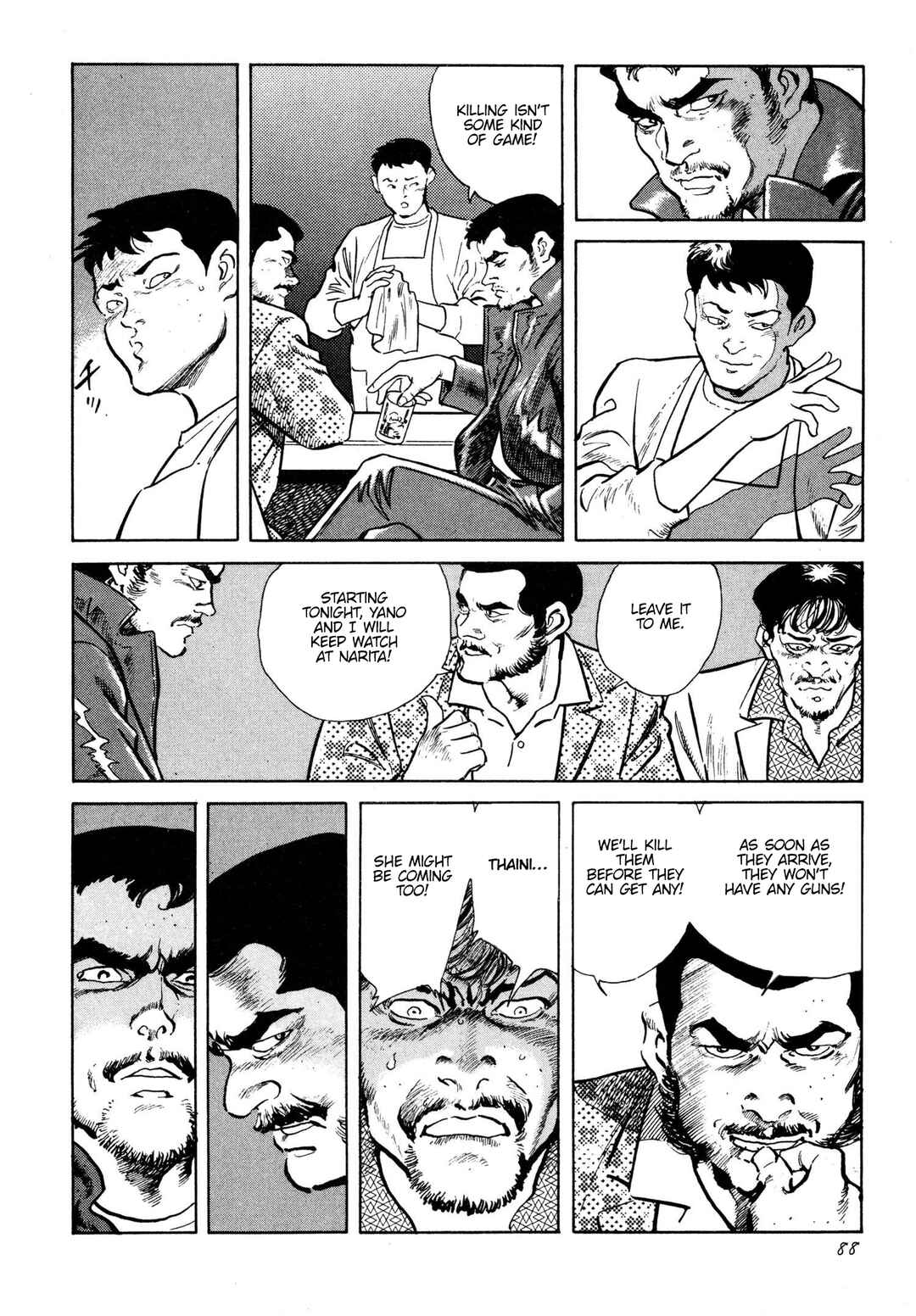 Page 14 Chapter 3 Thaini