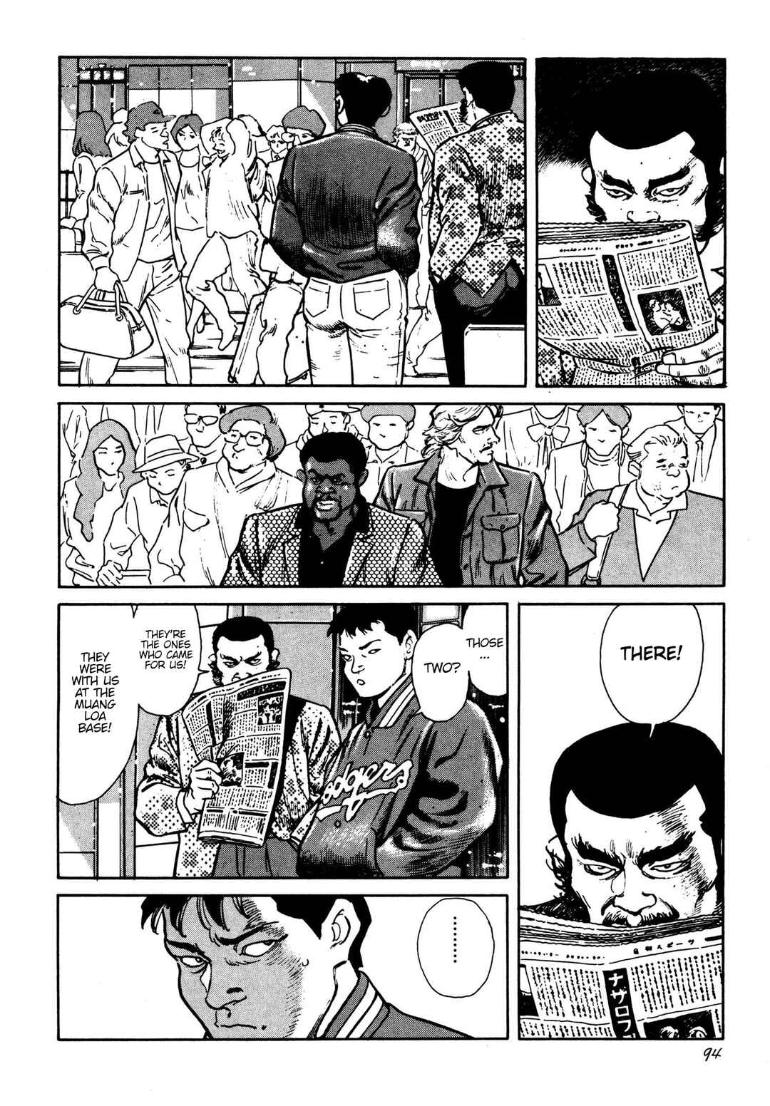 Page 20 Chapter 3 Thaini