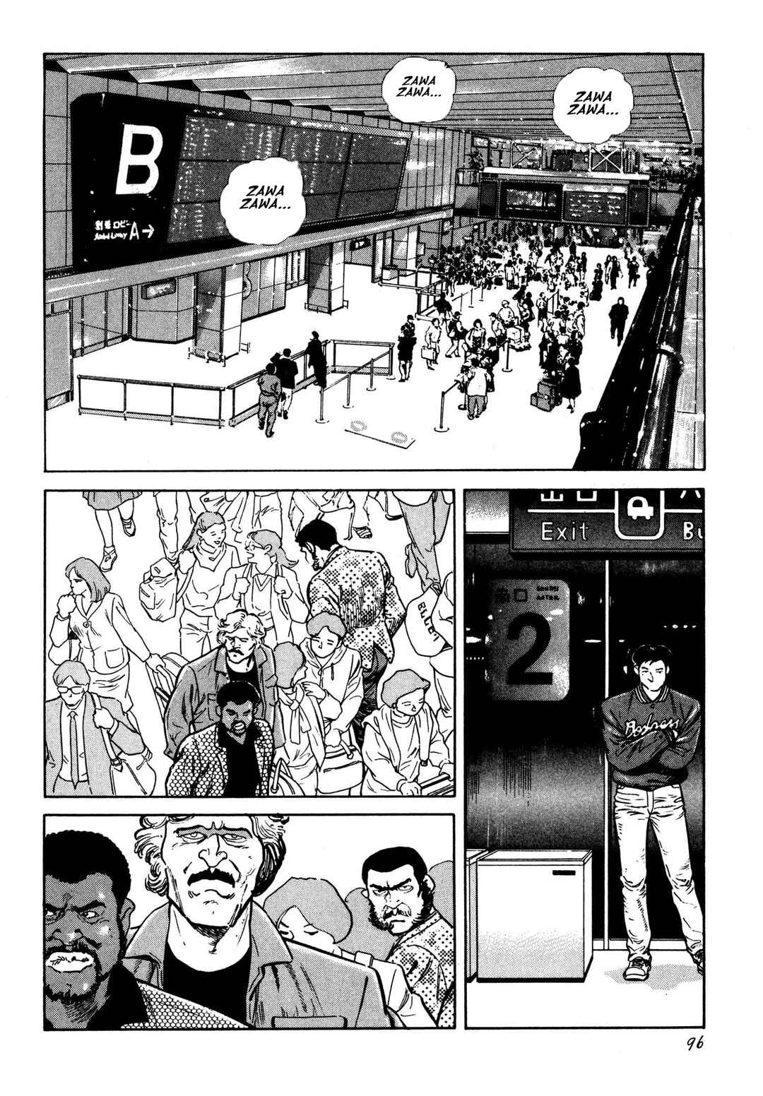 Page 22 Chapter 3 Thaini