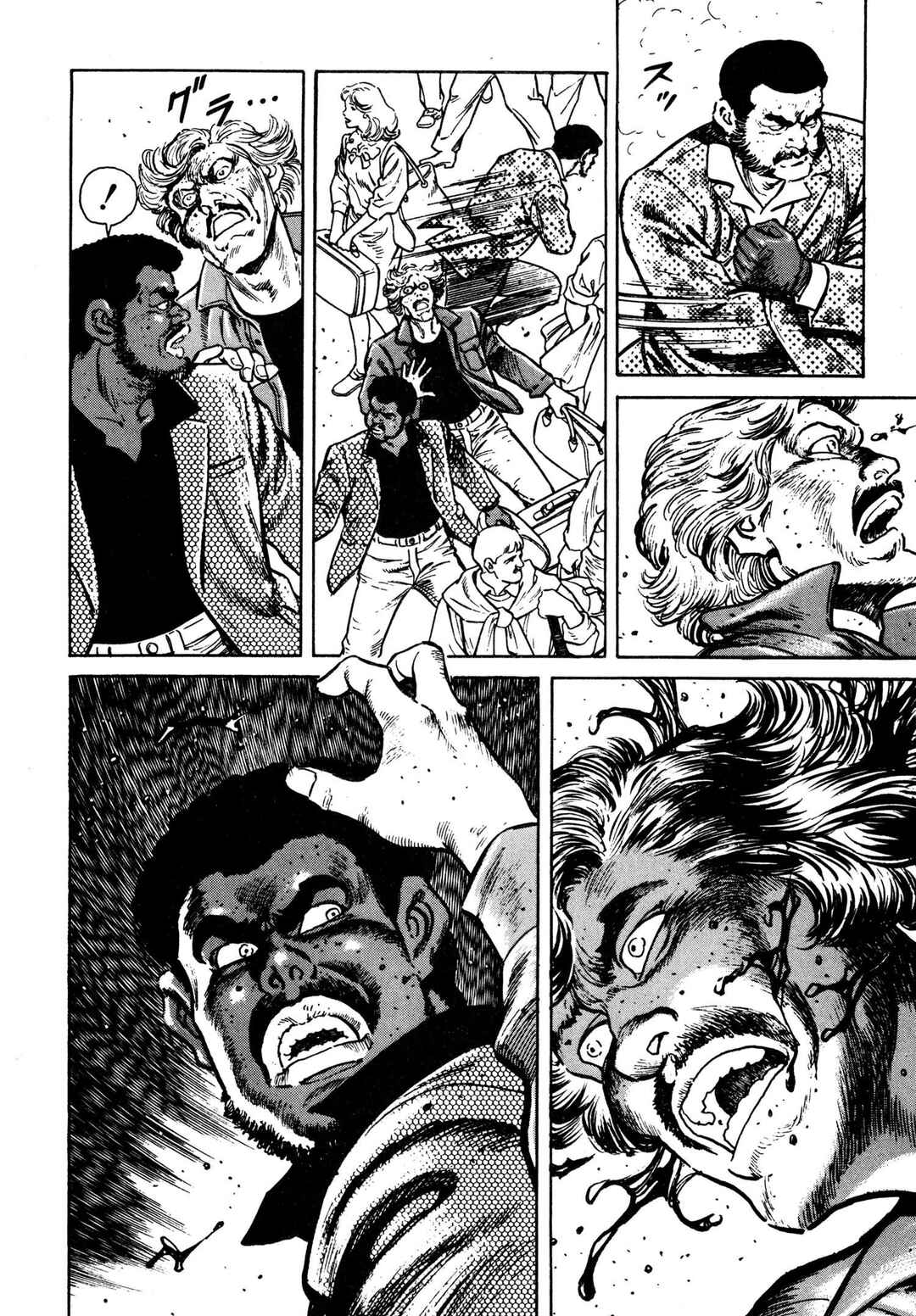 Page 24 Chapter 3 Thaini