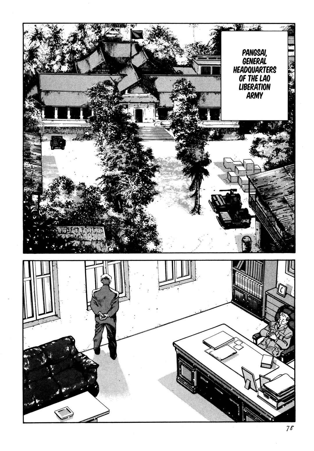 Page 4 Chapter 3 Thaini