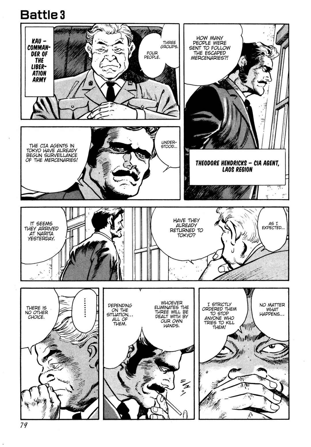 Page 5 Chapter 3 Thaini