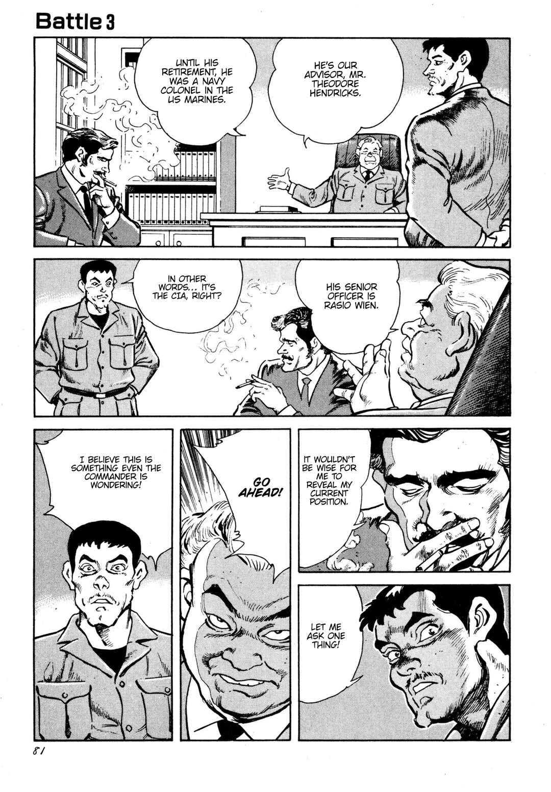 Page 7 Chapter 3 Thaini
