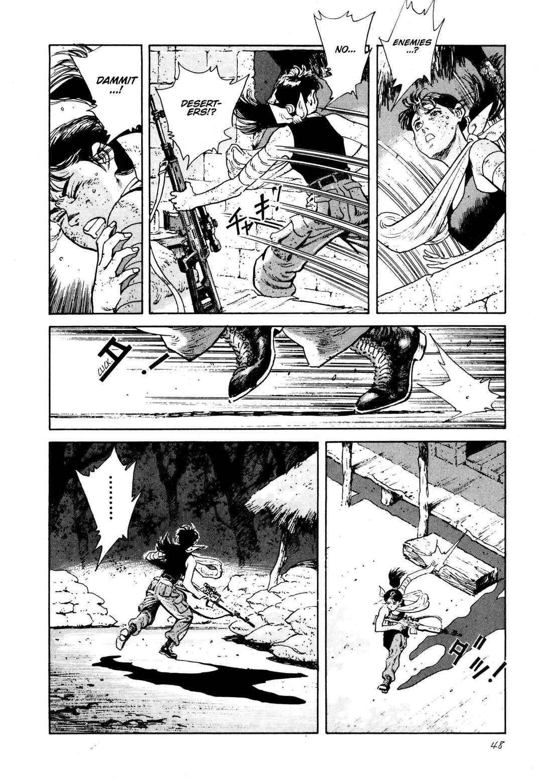 Page 17 Chapter 2 Thaini