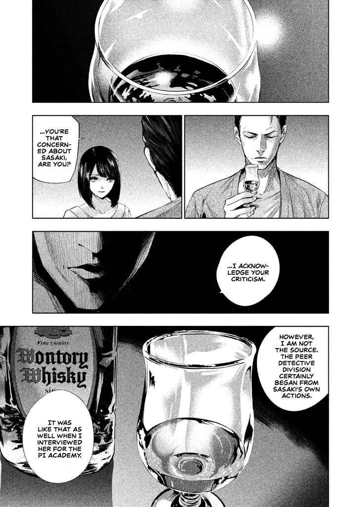 Page 2 Chapter 12 Detective Versus Detectives