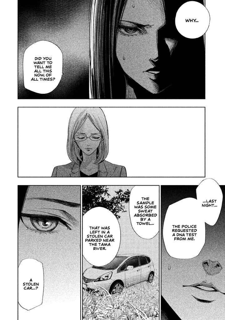 Page 11 Chapter 13 Detective Versus Detectives