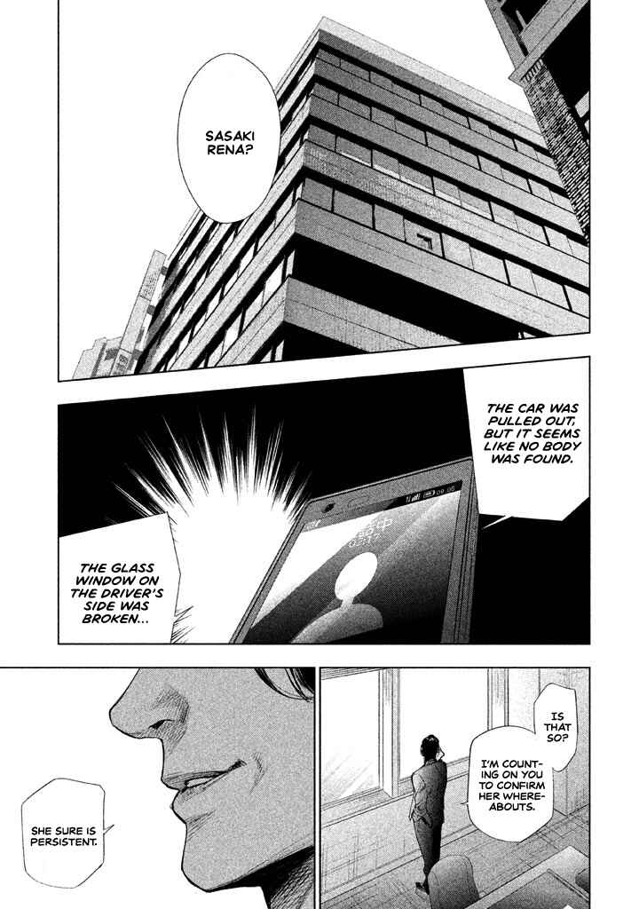 Page 2 Chapter 13 Detective Versus Detectives
