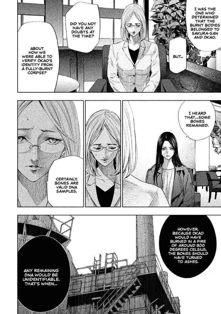 Page 9 Chapter 13 Detective Versus Detectives