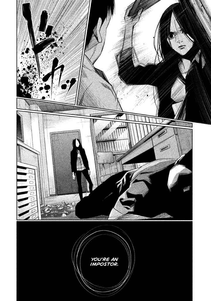Page 11 Chapter 17 Detective Versus Detectives