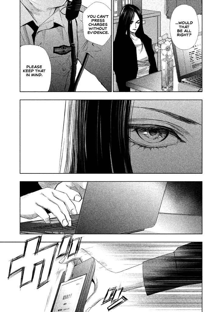 Page 6 Chapter 17 Detective Versus Detectives
