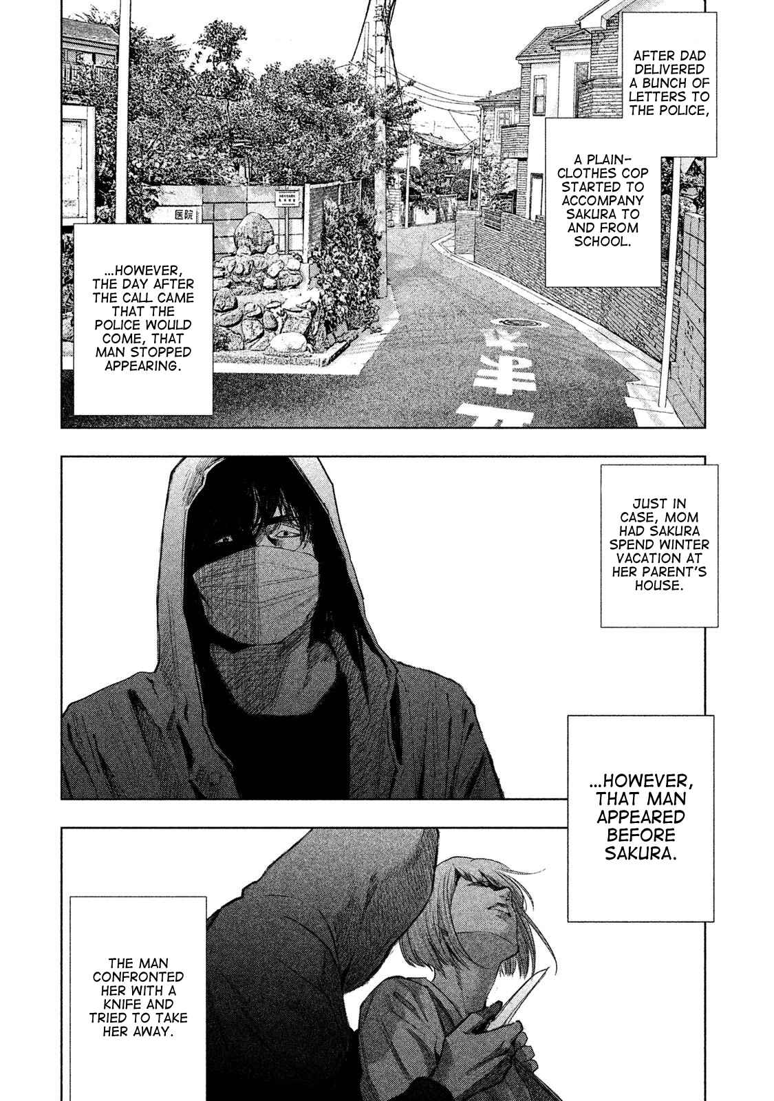 Page 9 Chapter 8 Detective Versus Detectives