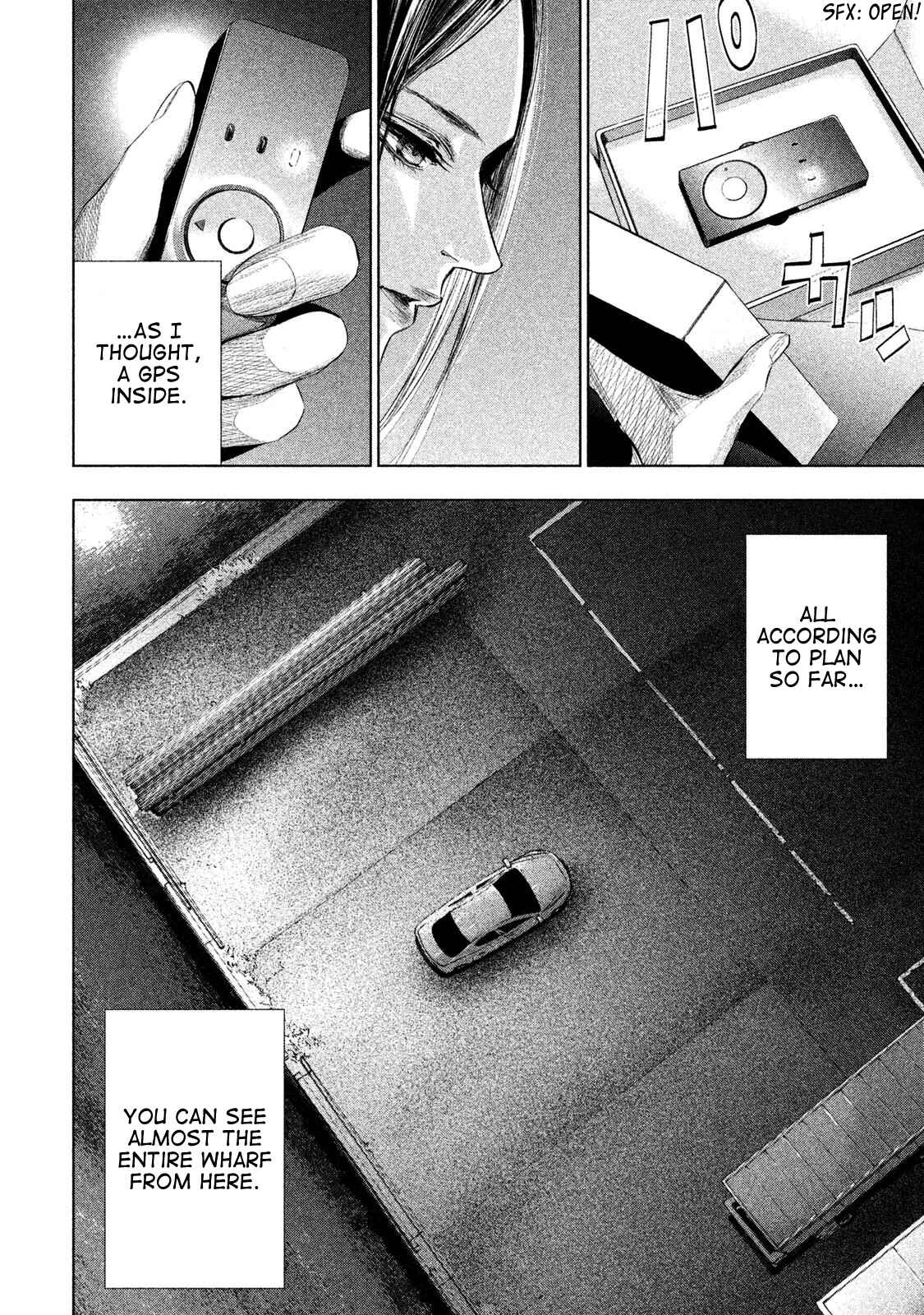 Page 15 Chapter 6 Detective Versus Detectives