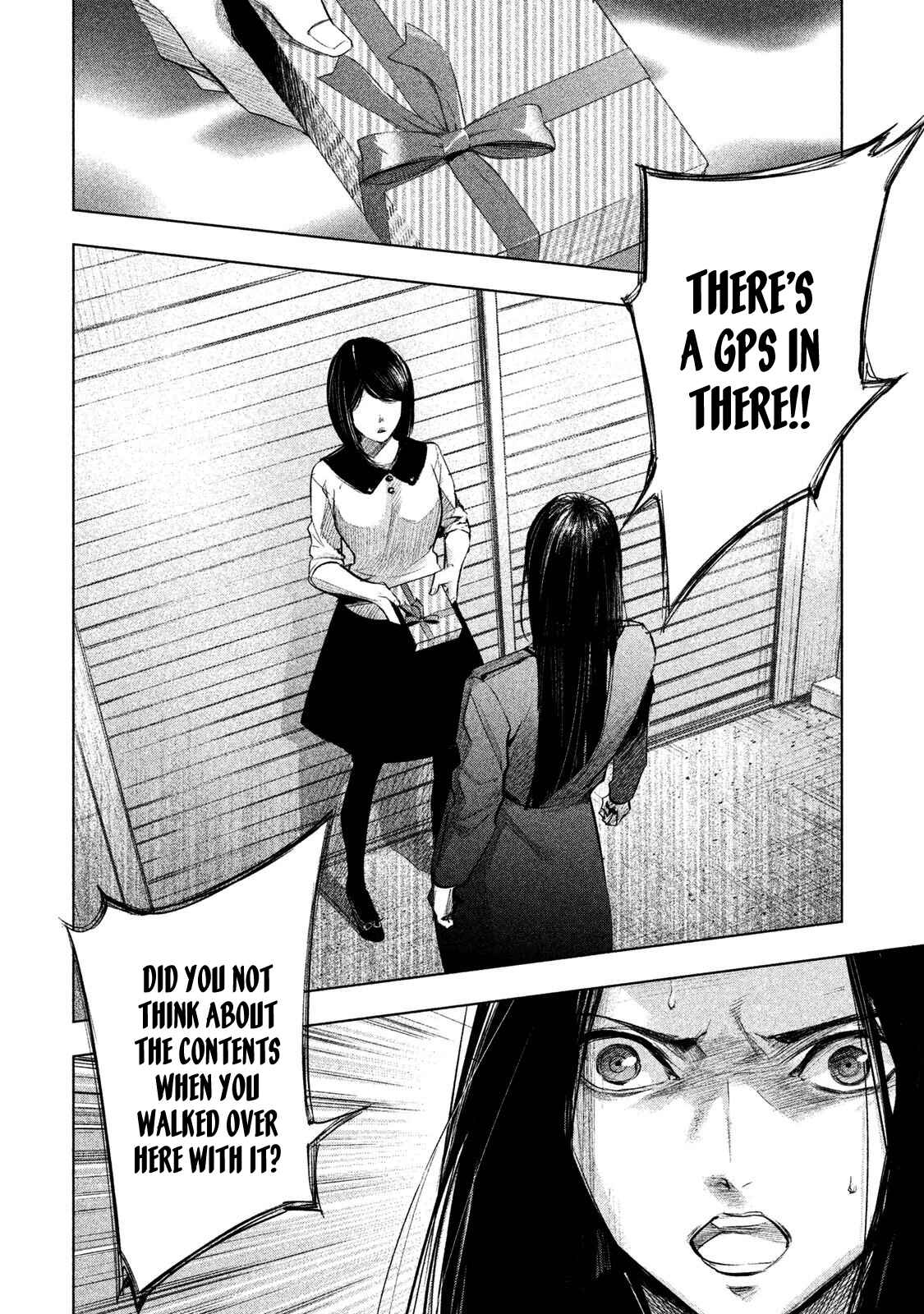 Page 7 Chapter 6 Detective Versus Detectives