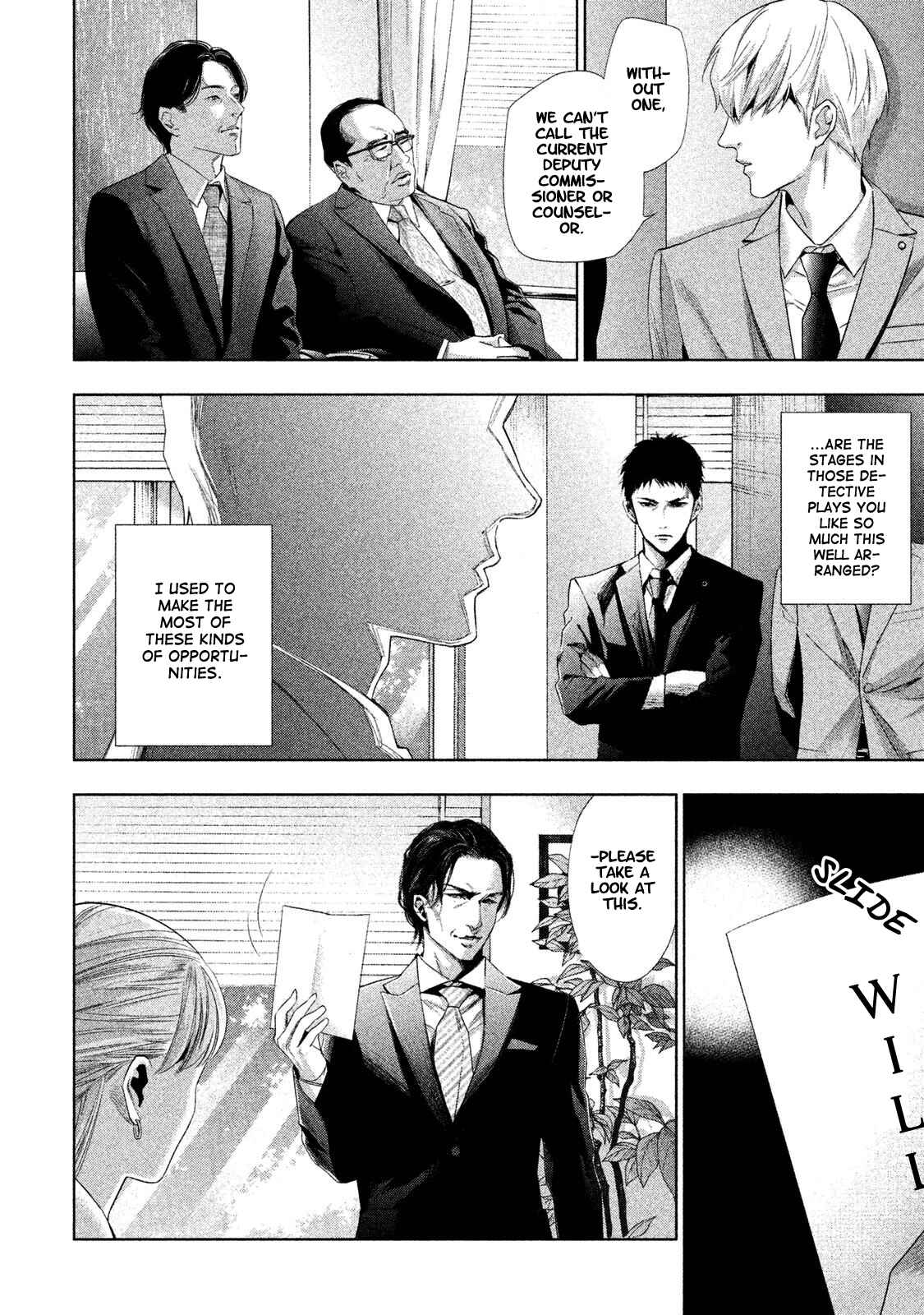 Page 11 Chapter 3 Detective Versus Detectives