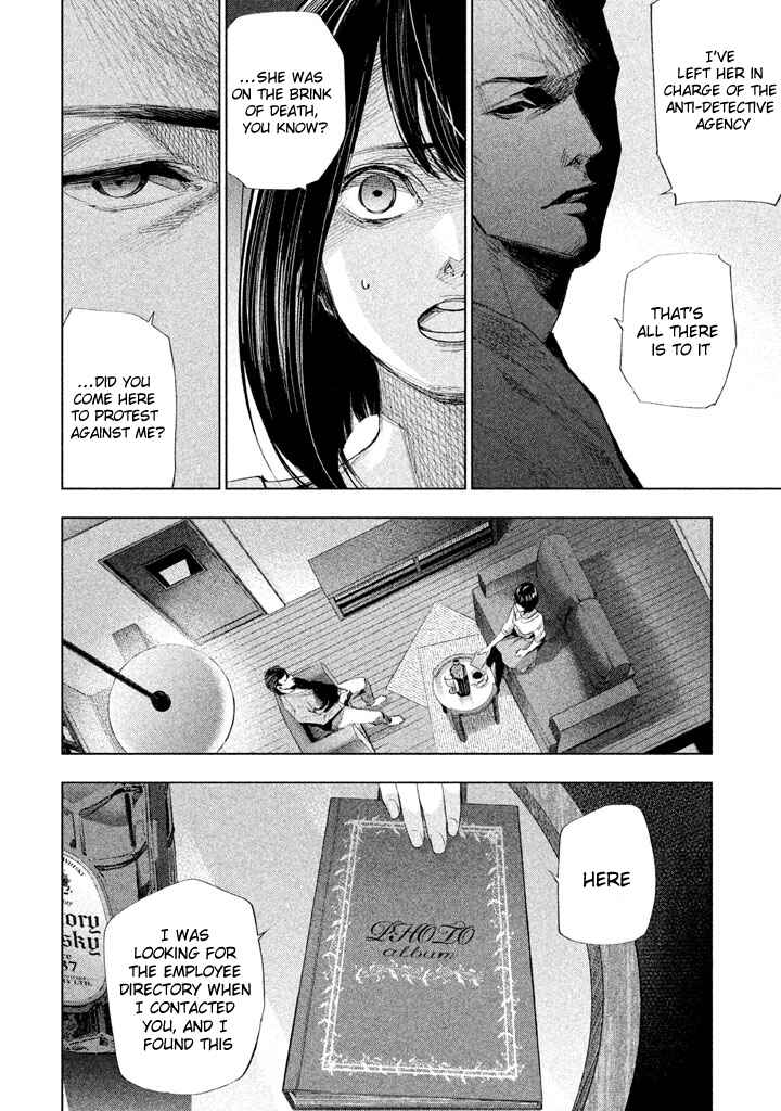 Page 14 Chapter 11 Detective Versus Detectives