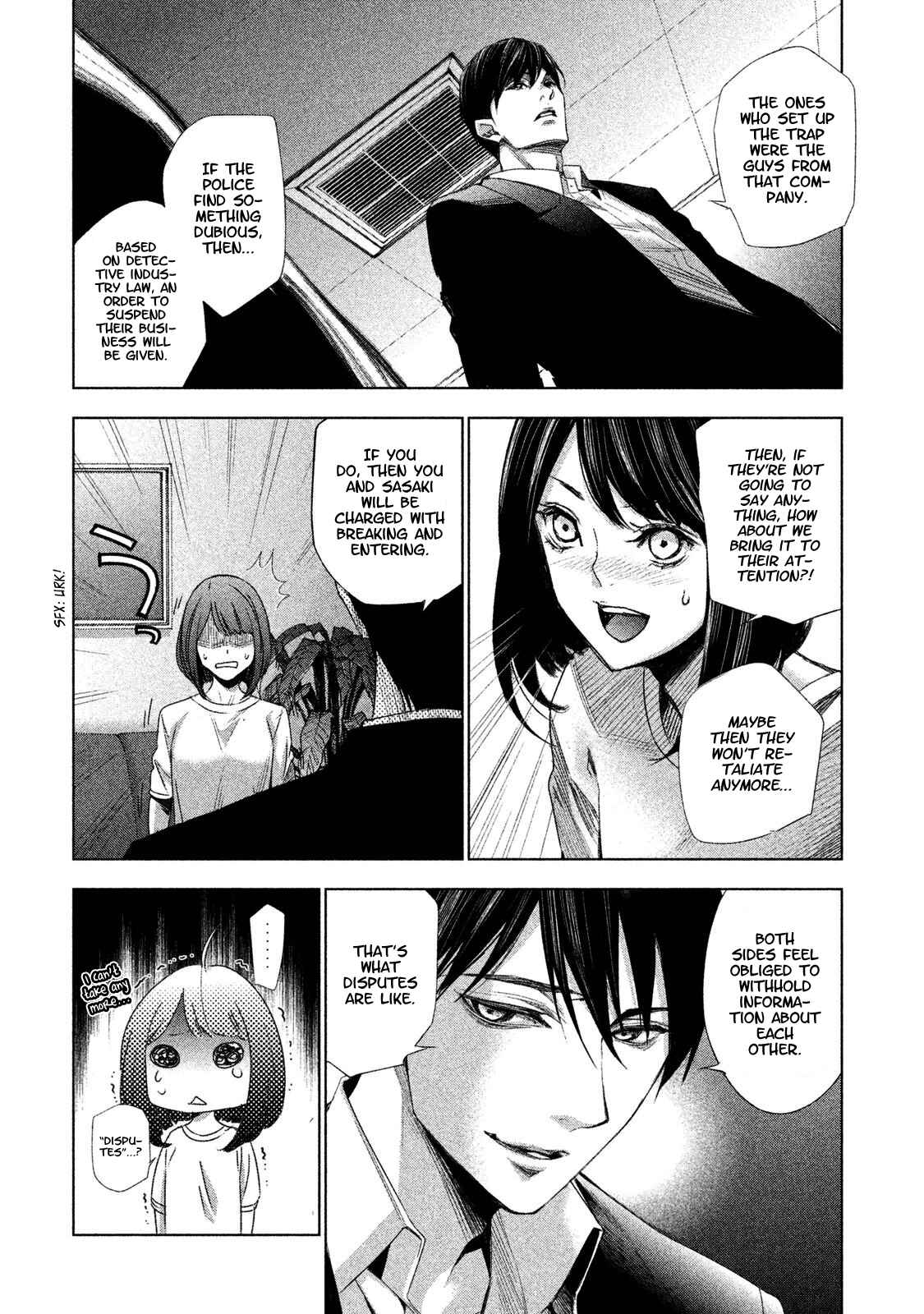 Page 10 Chapter 2 Detective Versus Detectives