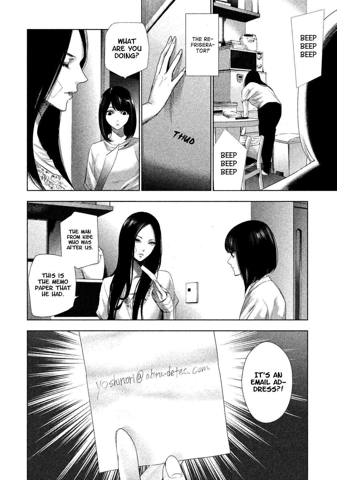Page 18 Chapter 2 Detective Versus Detectives