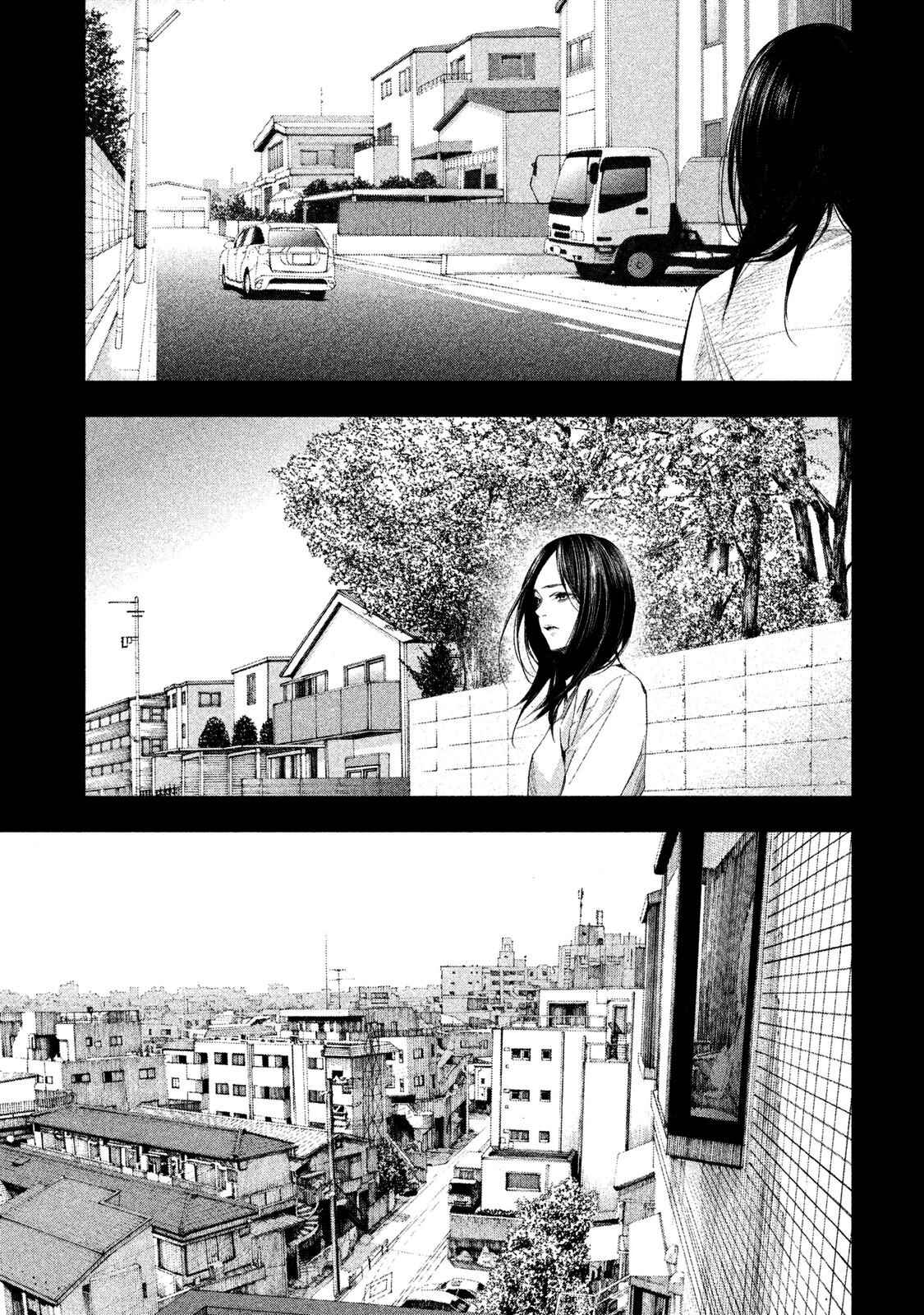 Page 5 Chapter 9 Detective Versus Detectives