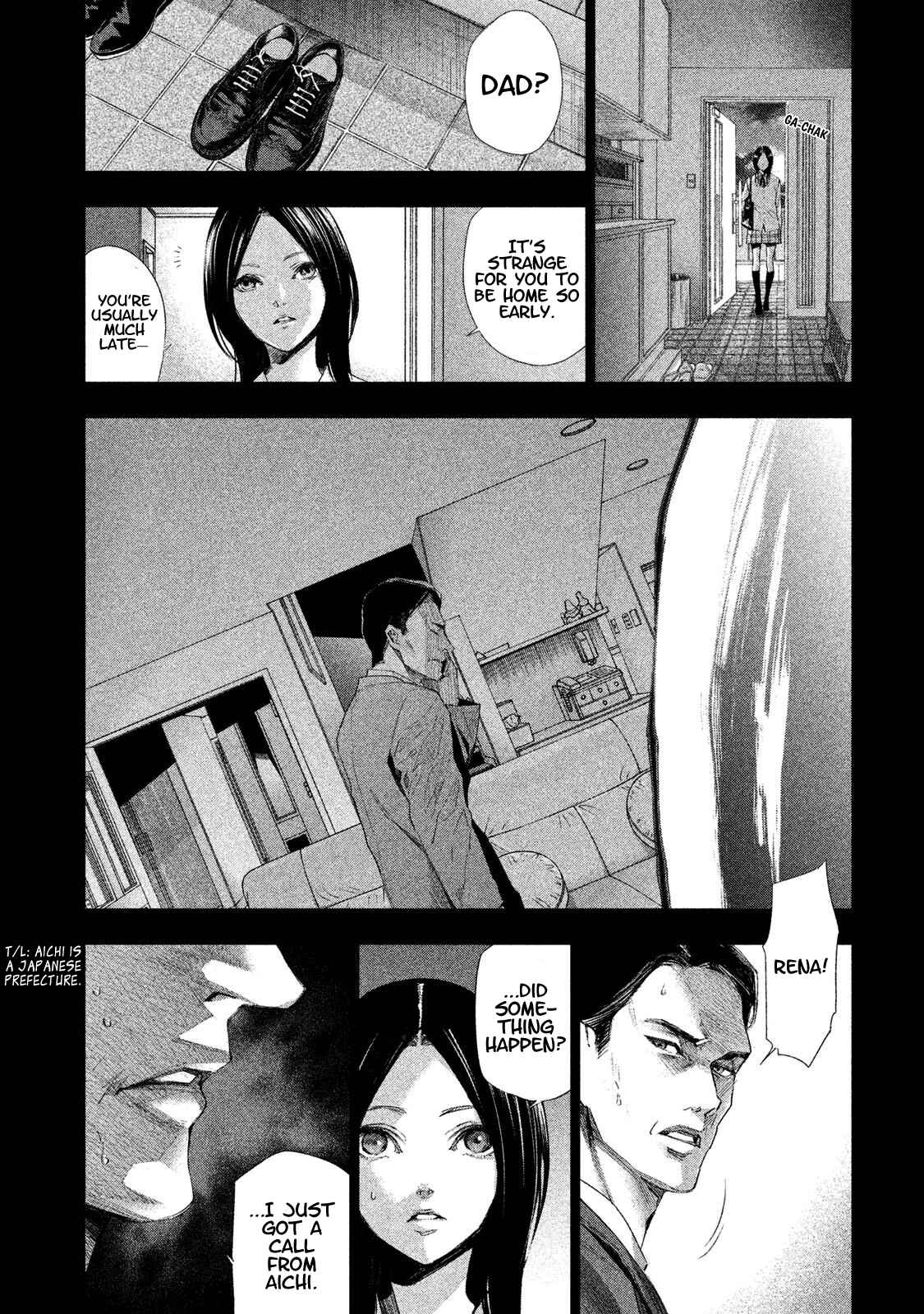 Page 7 Chapter 9 Detective Versus Detectives