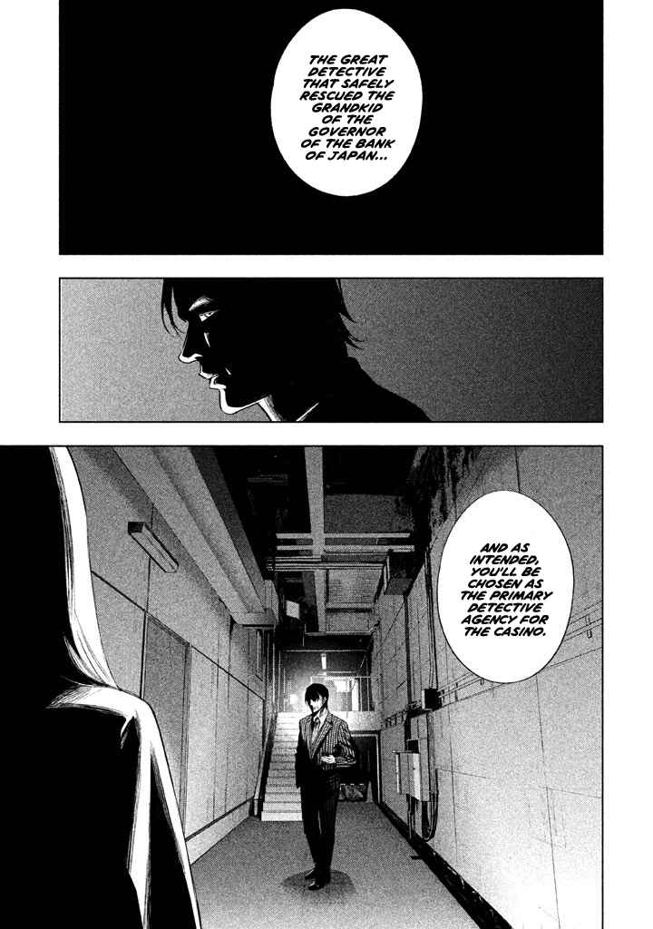 Page 14 Chapter 20 Detective Versus Detectives
