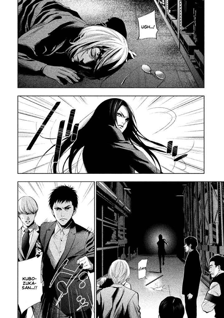 Page 3 Chapter 20 Detective Versus Detectives