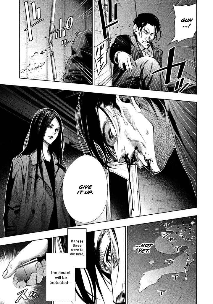 Page 8 Chapter 21 Detective Versus Detectives