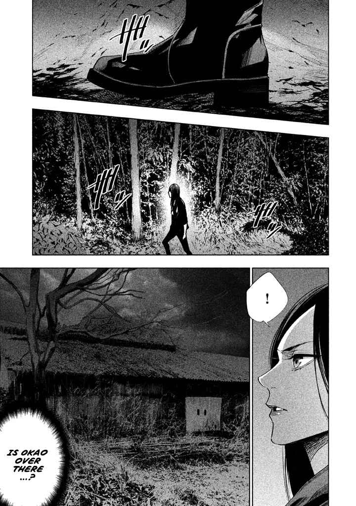 Page 12 Chapter 15 Detective Versus Detectives