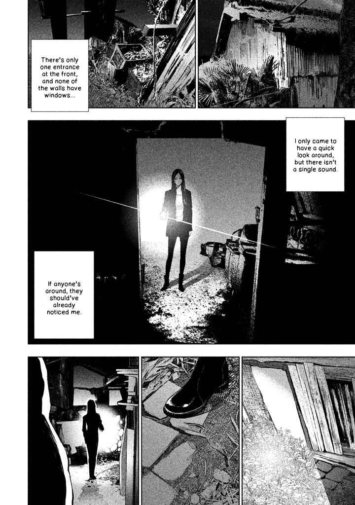 Page 13 Chapter 15 Detective Versus Detectives