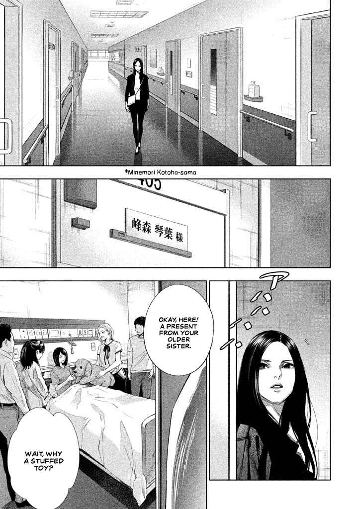 Page 10 Chapter 22 Detective Versus Detectives