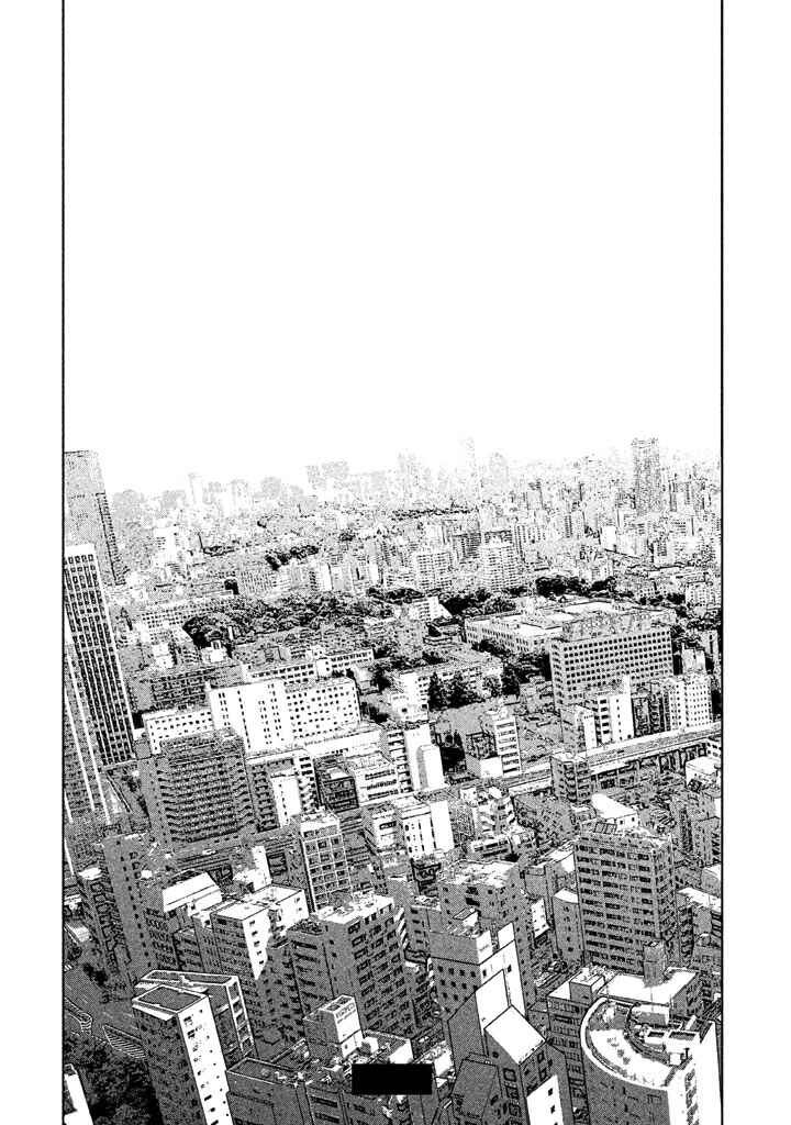 Page 18 Chapter 22 Detective Versus Detectives
