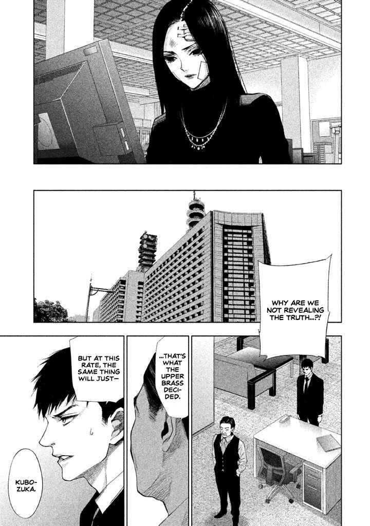 Page 4 Chapter 22 Detective Versus Detectives