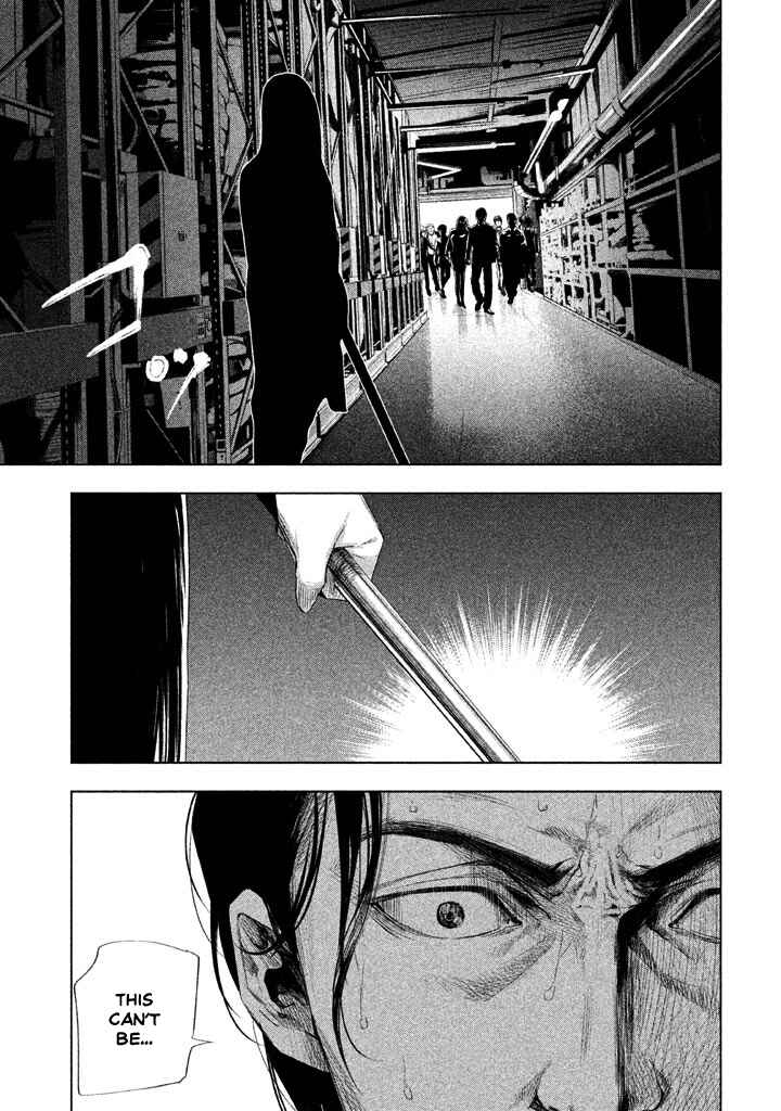Page 12 Chapter 19 Detective Versus Detectives