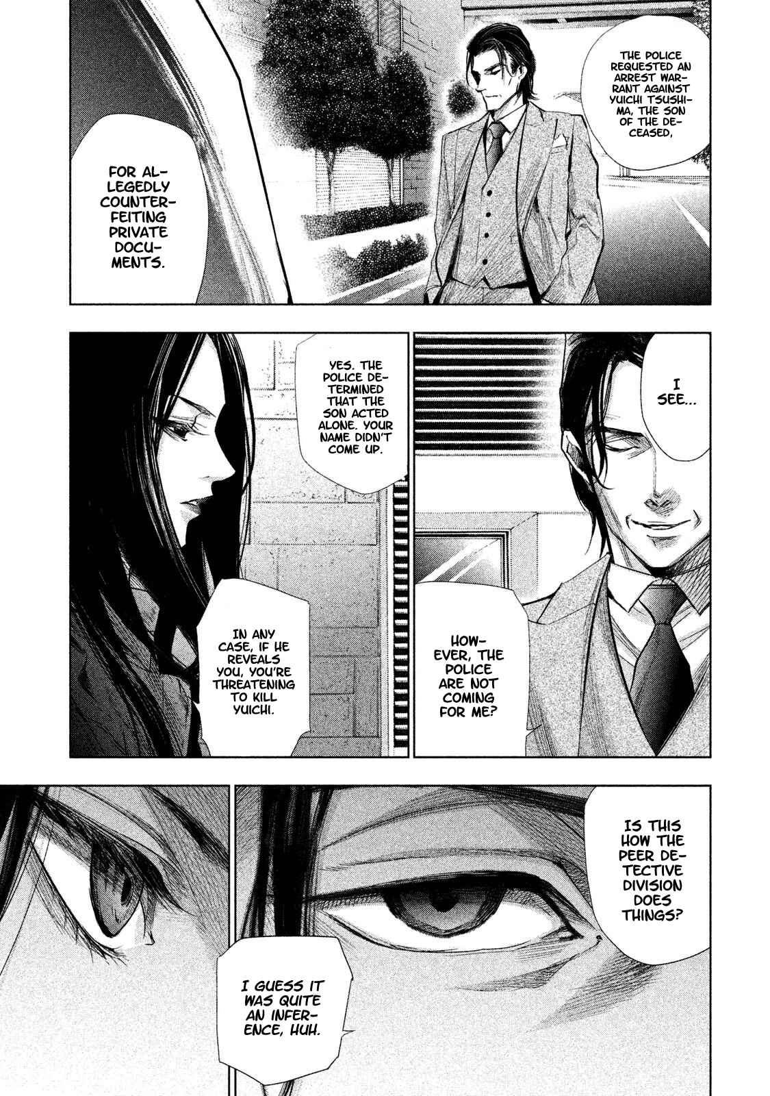 Page 13 Chapter 4 Detective Versus Detectives