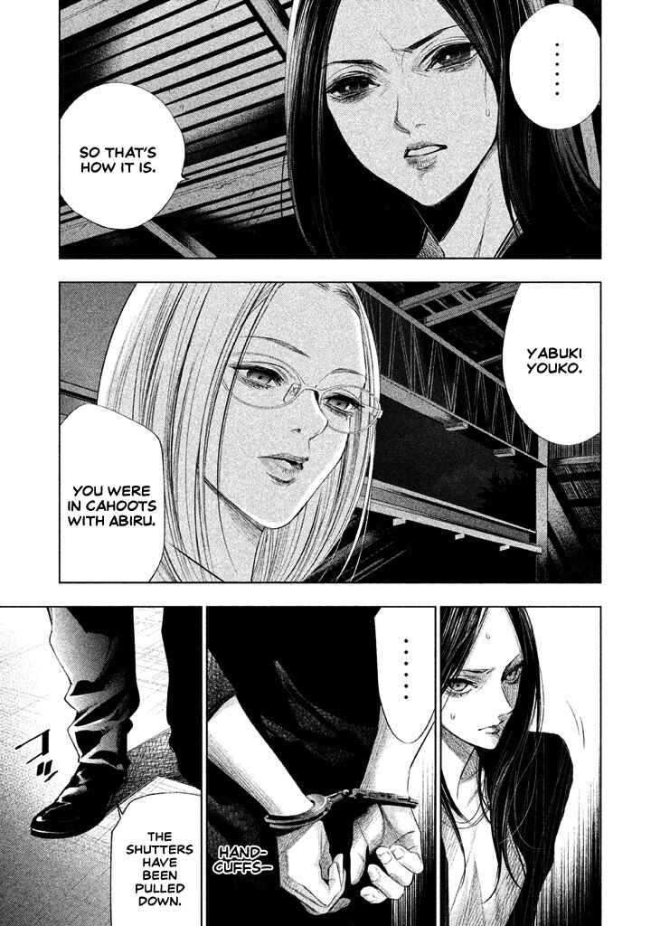 Page 4 Chapter 16 Detective Versus Detectives