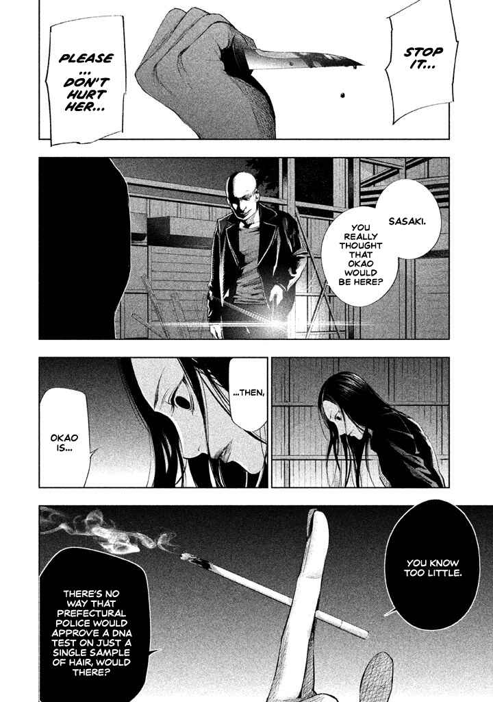 Page 9 Chapter 16 Detective Versus Detectives