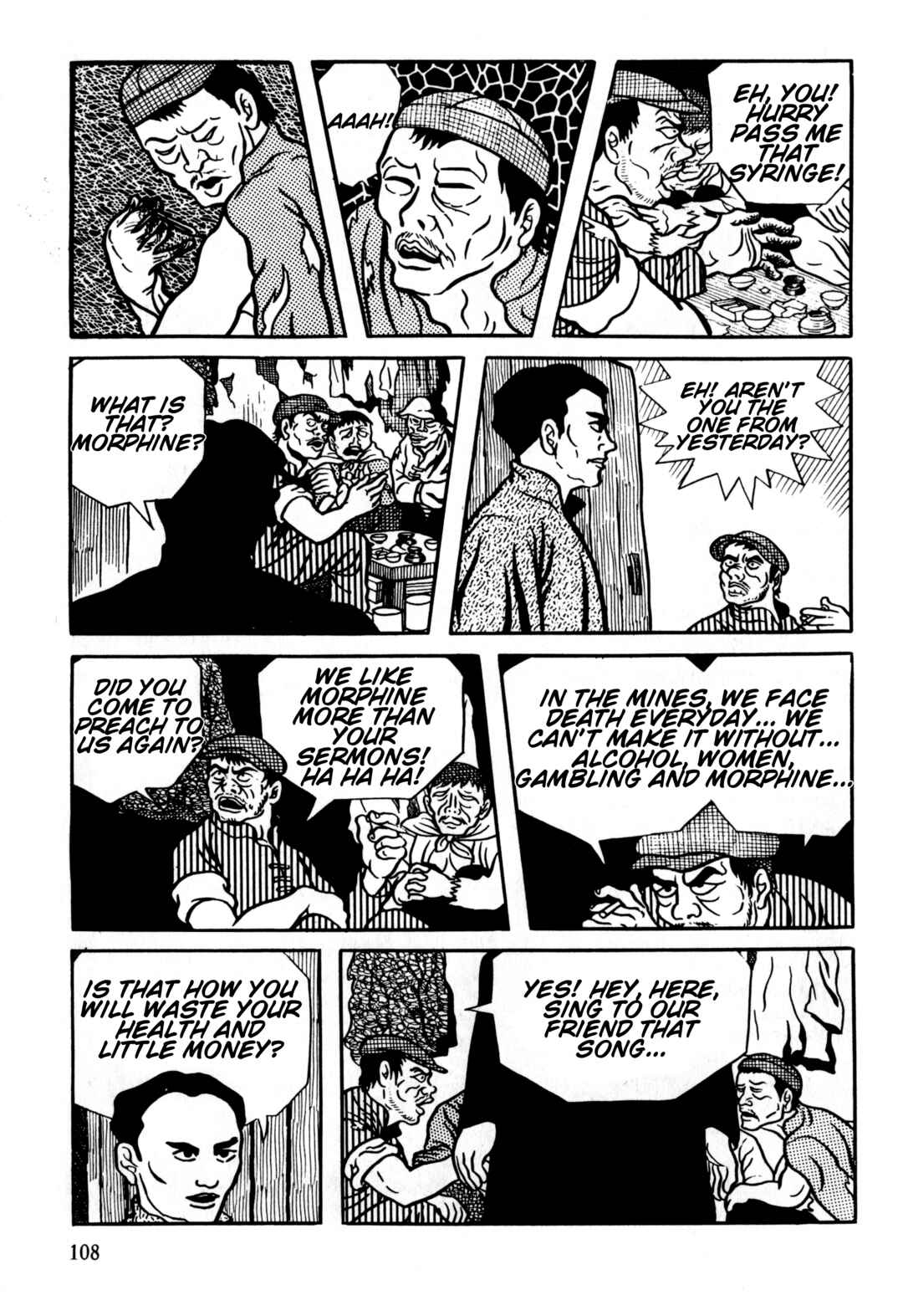 Page 11 Chapter 4 Gekiga Legend of Mao Zedong