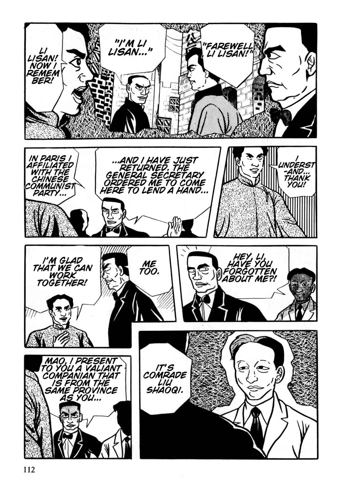 Page 15 Chapter 4 Gekiga Legend of Mao Zedong