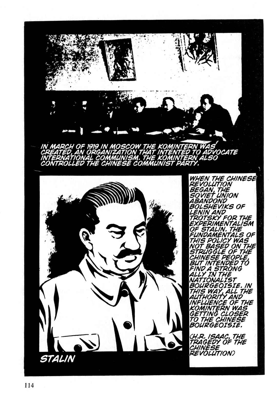 Page 17 Chapter 4 Gekiga Legend of Mao Zedong