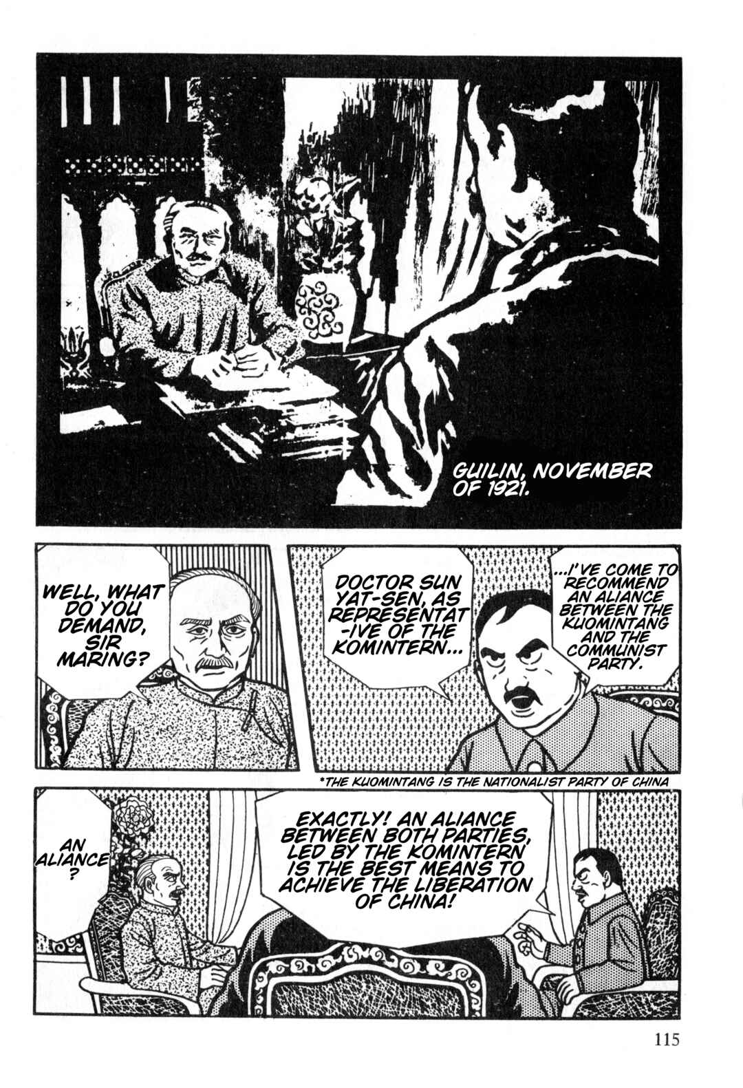 Page 18 Chapter 4 Gekiga Legend of Mao Zedong