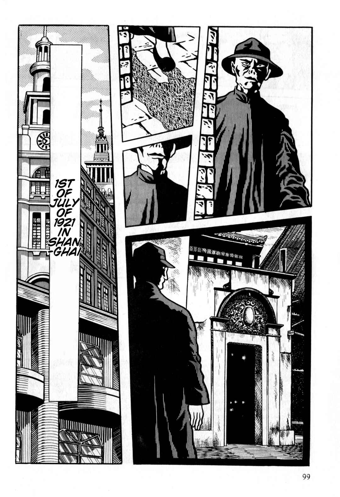 Page 2 Chapter 4 Gekiga Legend of Mao Zedong