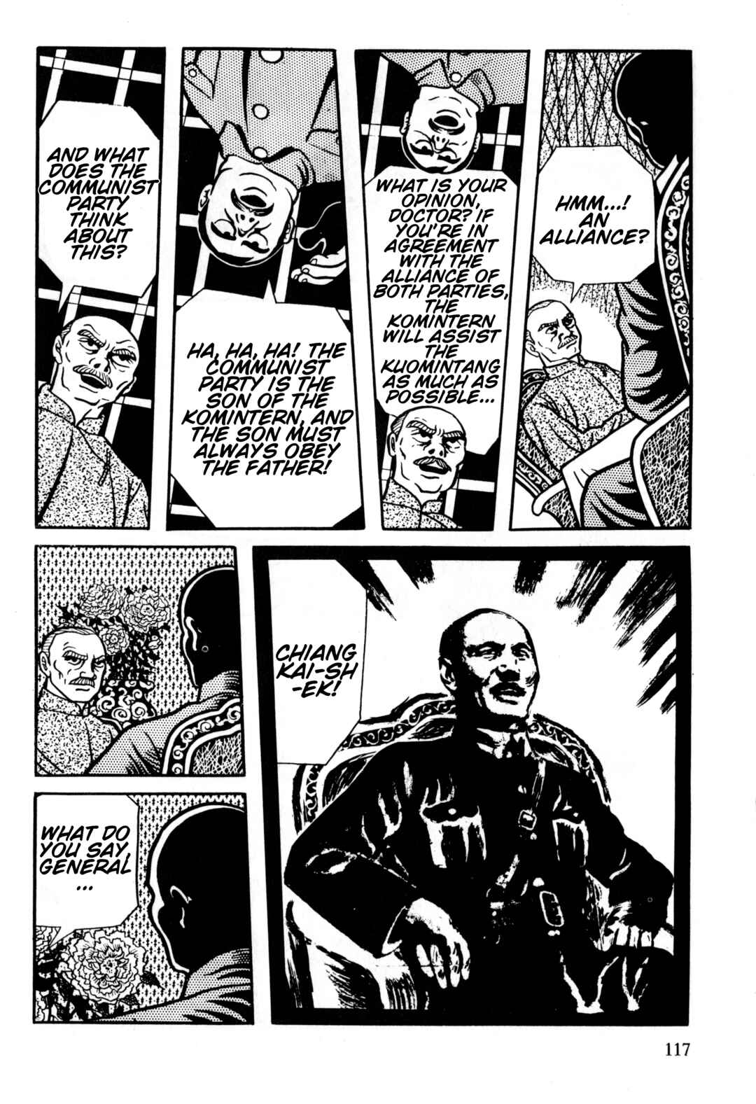 Page 20 Chapter 4 Gekiga Legend of Mao Zedong