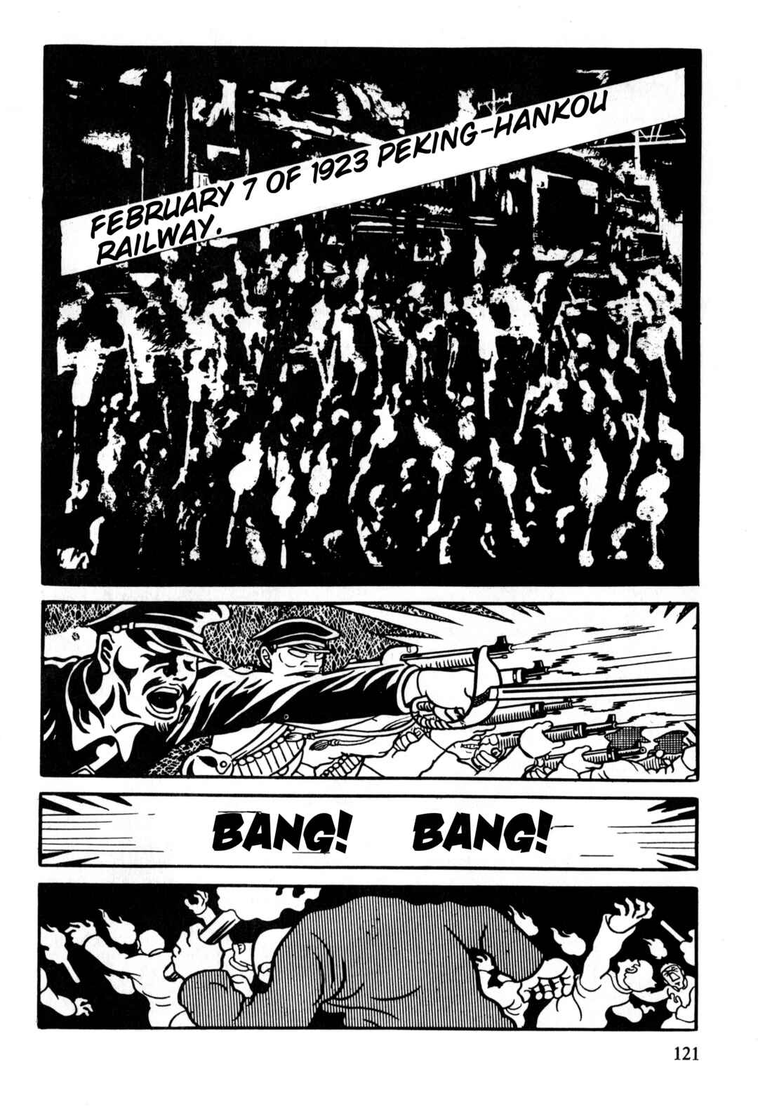 Page 24 Chapter 4 Gekiga Legend of Mao Zedong