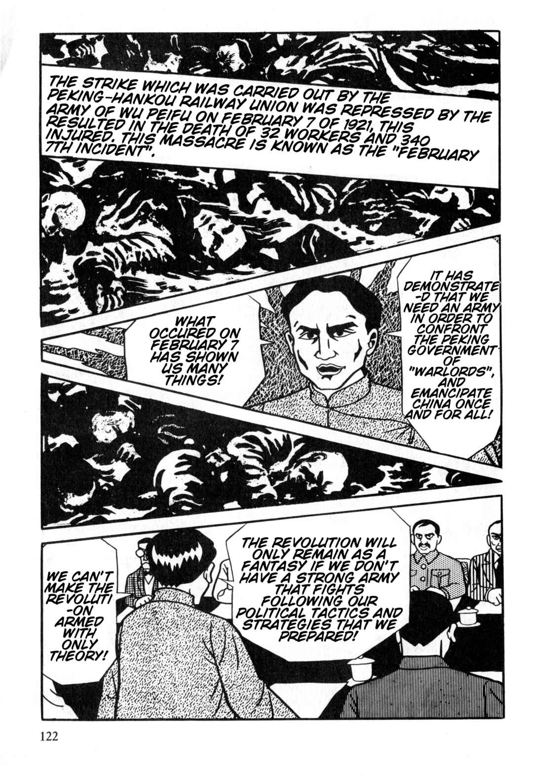 Page 25 Chapter 4 Gekiga Legend of Mao Zedong